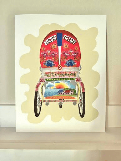 Prints